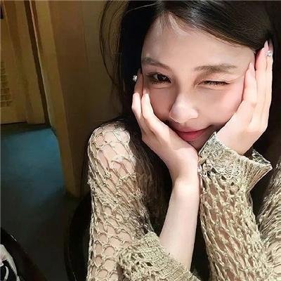 克拉